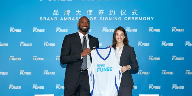 เกี่ยวกับ FUN88 ฟัน88